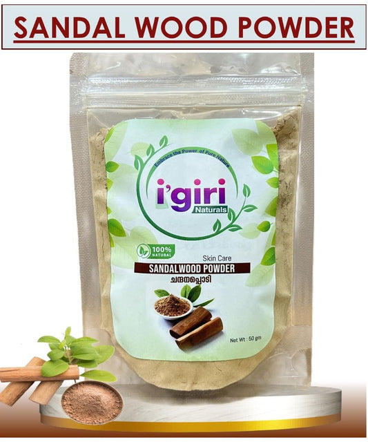 IG-Sandalwood powder